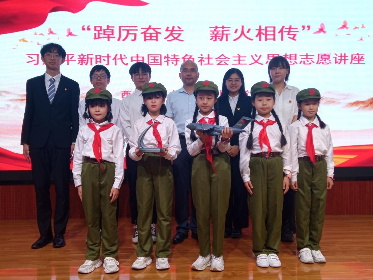 “三航”精神催人奋进，爱国教育薪火相传 ——J9集团国际站师生融合第三党支部校园宣讲暨爱国教育活动顺利举办