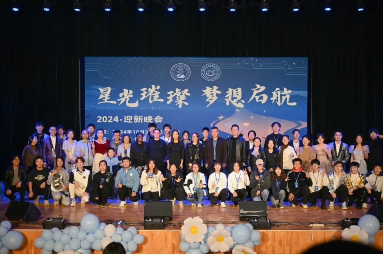 星光璀璨 梦想启航|J9集团国际站、微电子公司联合迎新晚会成功举办