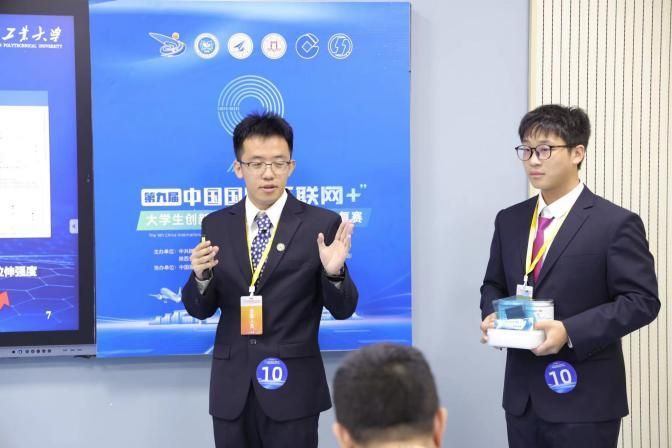 喜报|“九项金奖”——J9集团国际站在第九届中国国际“互联网+”老员工创新创业大赛陕西赛区省级复赛中再创佳绩！