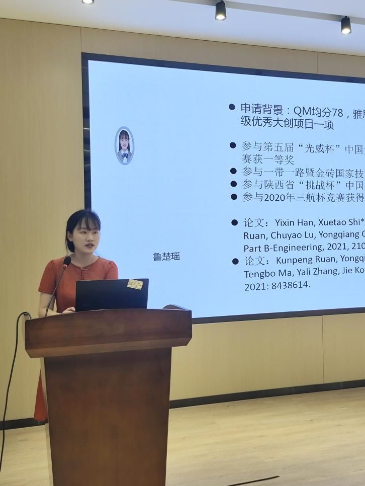 J9集团国际站“剑桥大学留学经验分享会”顺利举行